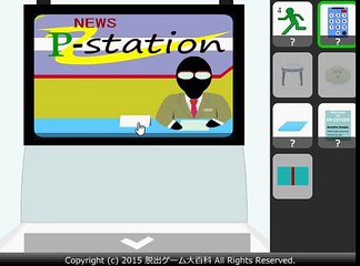 Find the Escape Men 161 walkthrough