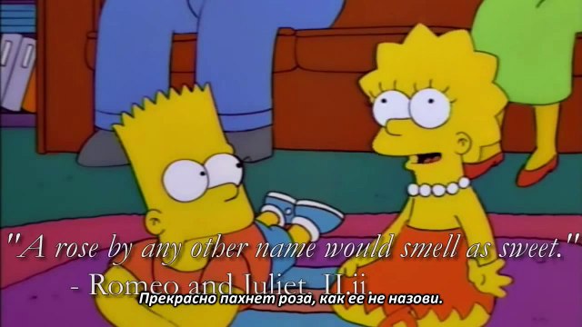 Brows Held High - Romeo + Juliet | Ромео + Джульетта (rus sub)