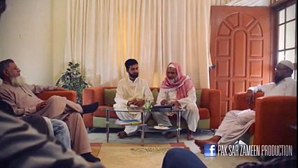 Ba-Parda [Aurat K Naam ka Parda]