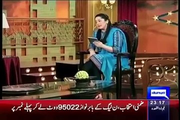 Pakistani Media on Bikram Majithia - unfurl flag upside down incident