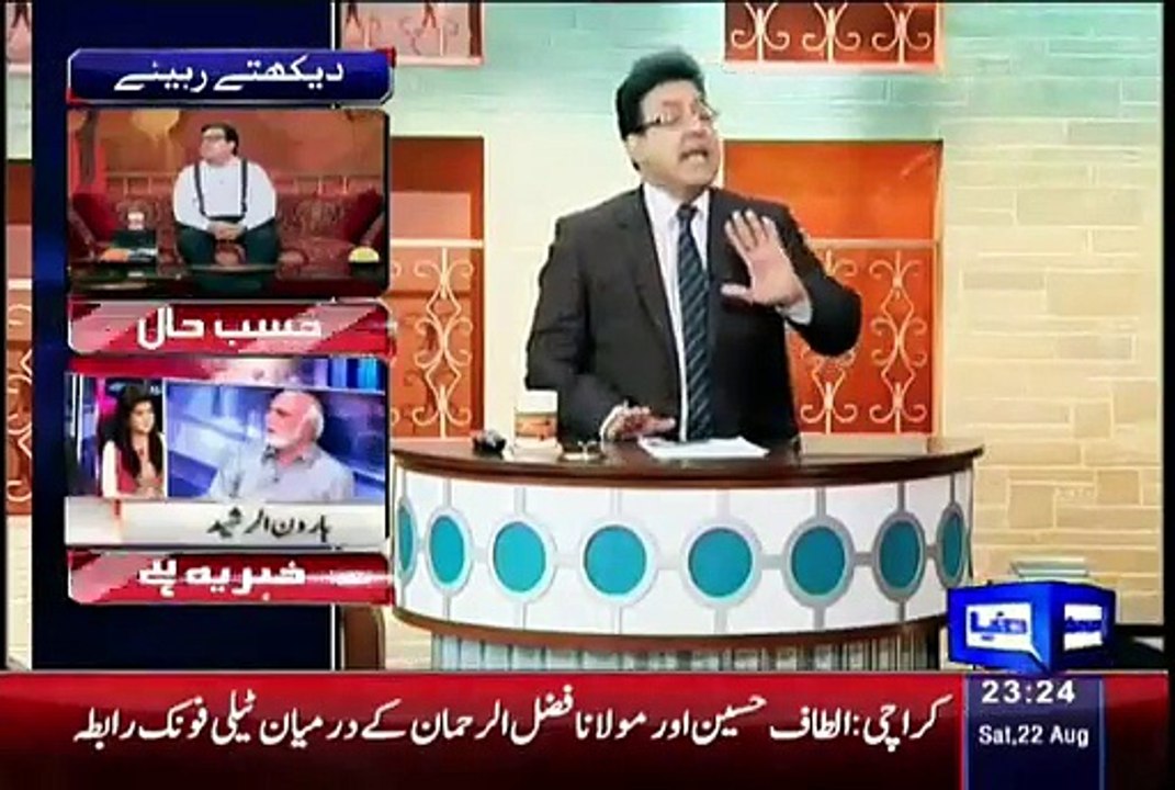 Hasb e Haal – 22nd August 2015 - Video Dailymotion