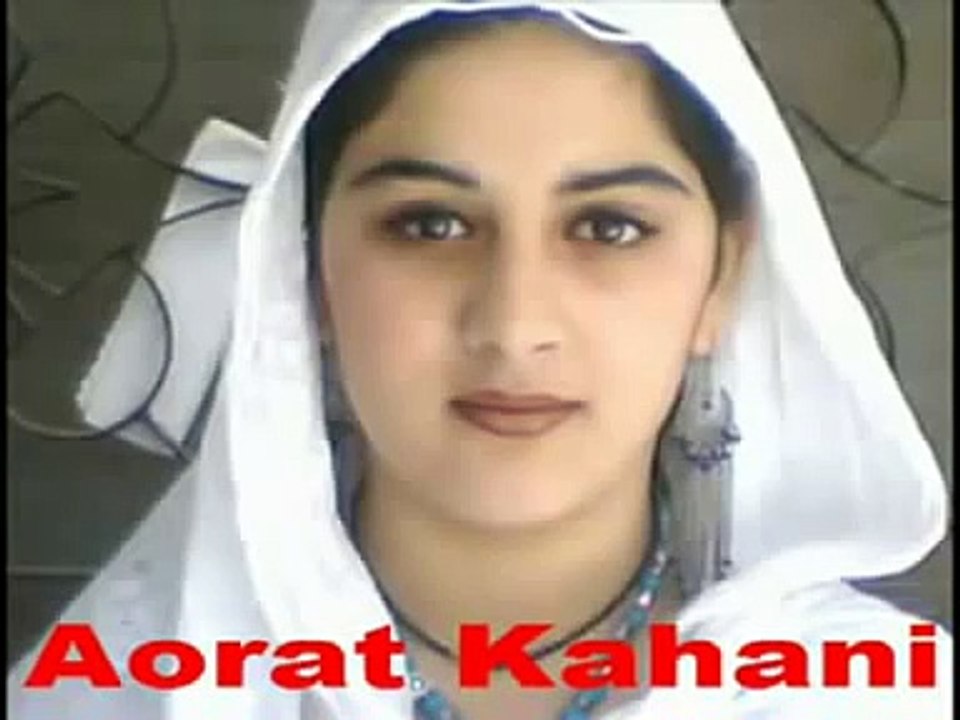 pashto new call 2015