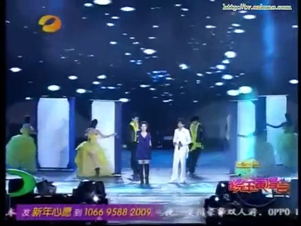 08.12.31 湖南跨年演唱会 明天过后 [张杰 谢娜]