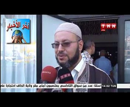 #نقابة #الأئمة تندد بقرارات وزير الشؤون الدينية #عثمان #بطيخ