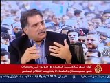 الدكتور والمفكر عزمي بشارة ومنظوره عن ثورة شباب اليمن