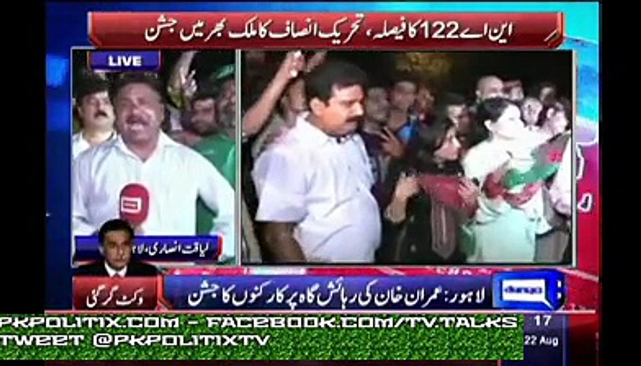 KHABAR NAMA - 9pm PST - 22 Aug 2015