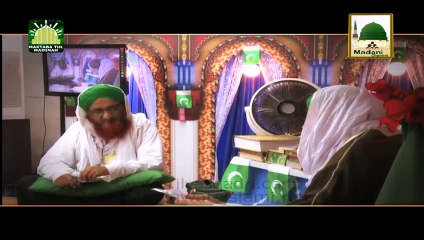 Pakistan and Dawat e Islami