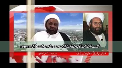 syed in bcn dhaku malaun ki haqeekat