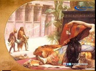 Appadiya - The Position Of The Slave Markets In 1900