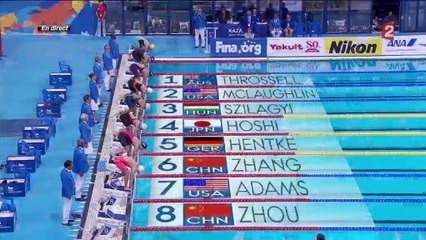 200m papillon F (finale) - ChM 2015 natation