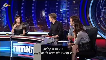 Gav Hauma S02E11 - www.Mehap.Net