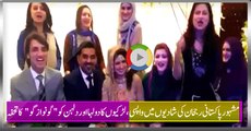 Famous Pakistani Trend Back In Wedding Ceremonies, Groom and Bride Received 