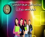 قصة مؤثرة عن ادارة الوقت