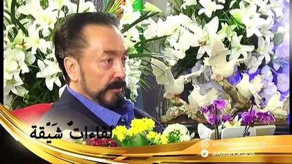 لقاءات شيقة 5 نيسان / أبريل 2015