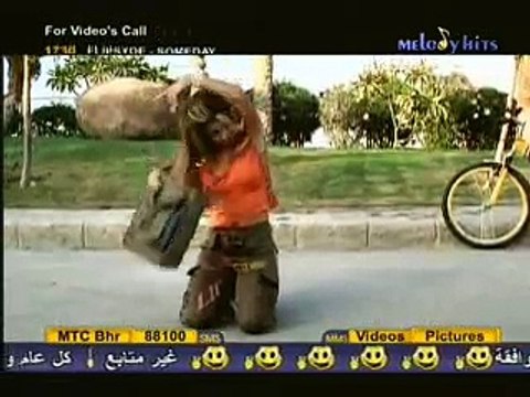 نوال الزغبى روحى ياروحى - nawal zoghbi