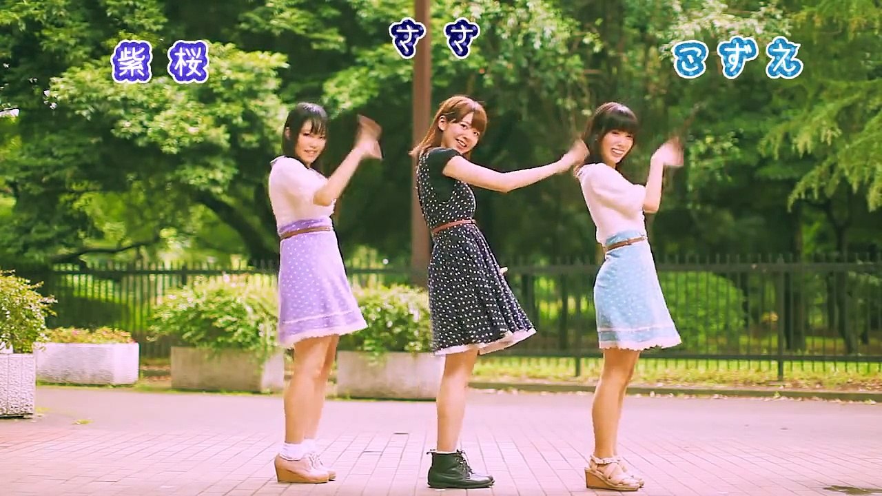 【こずえ・ささ・紫桜】タチアガール【踊ってみた】
