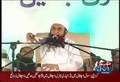 mulana tariq jameel beyan New 2016