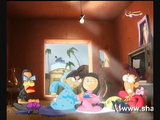 شعبية الكرتون(3)  2008  الحلقة الاولى