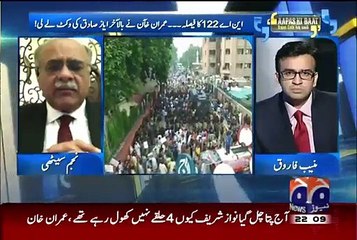 Najam Sethi On Ayaz Sadiq Defeat- PMLN Ko Nuqsan Hua Saad Rafique Kay Baad Ab Ayaz Sadiq Kay Deseat Honay Say