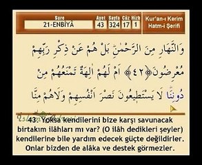 Enbiya Suresi (Mehmet Emin Ay) - islamadresi.com