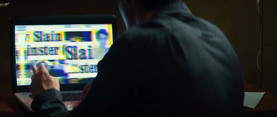 Sinister 2 - Computer Error