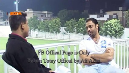 Shoib Akhter World Cup New Tezabi Cricket