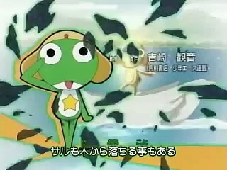 Keroro OP 2