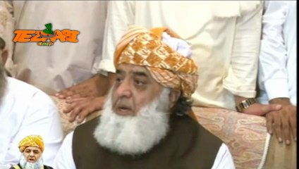 Fazal ur Rehman MQM Tezabi Totay