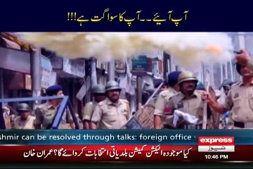 A Taunting Report On India's Refusal To Pakistan