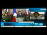 نفوذ فرنسا لدى جيوش تونس والجزائر والمغرب