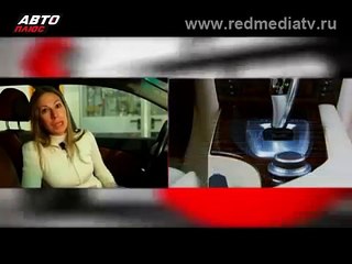 Авто Плюс Подержанные автомобили BMW E60