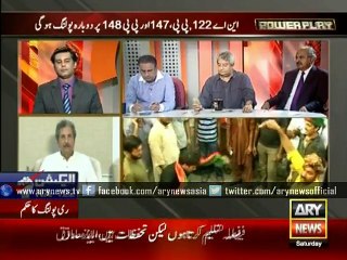 Our conflict is with system, not Sadiq-  Shafqat Mehmood