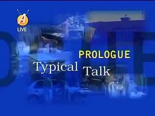 The Awaien Show - Hamid Mir, Capital Talk (Parody)