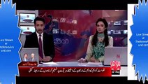 Pakistani Media on NSA Talks and Indian RAW involvement
