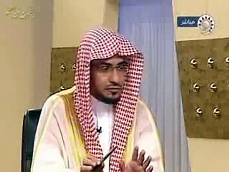 رأي المغامسي حفظه الله في الشيخ البوطي