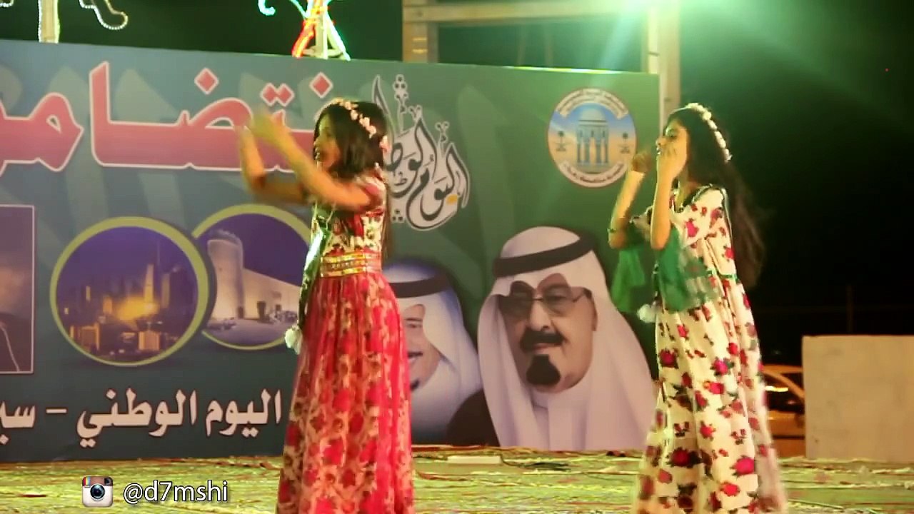 الوطن محلاه - جمانه & غلا - اليوم الوطني برفحاء