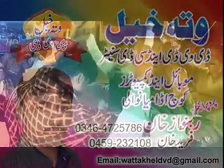 JAin da saran utay Ghinda udarian wadan Abdul sattar zakhmi 2015 song saraiki