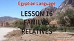 LEARN EGYPTIAN ARABIC language words & phrases video - LESSON 16 - Family & relatives