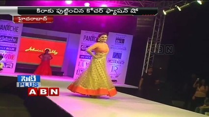 Kochhar Fashion show in Jubilee Hills international Centre (23-08-2015)