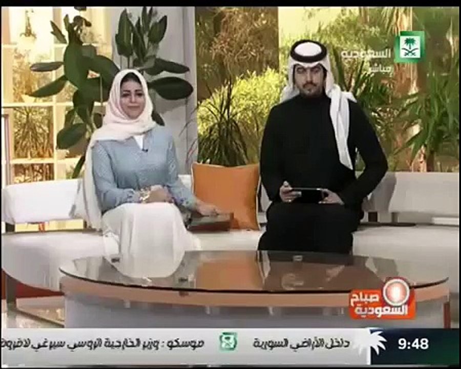 اليوم العالمي للغة العربية من الجامعة الاسلامية بالمدينة المنورة#صباح_السعودية