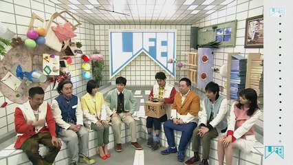 西田尚美の妄想トークにウッチャンが愛あるバカ出し【LIFE！2】