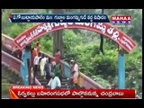 Washed Away Devotees Found 6 Dead In Kondavagu Gattu Of Gubbala Mangamma Temple | West Godavari