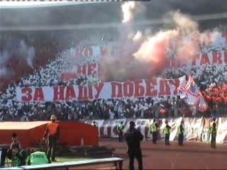 Red star vs Partizan part2