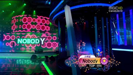 [Vietsub] SUNMI x TOP - NOBODY (1080p)