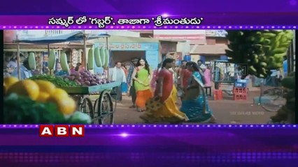 Will Shruti Hassan have hattrick hit?