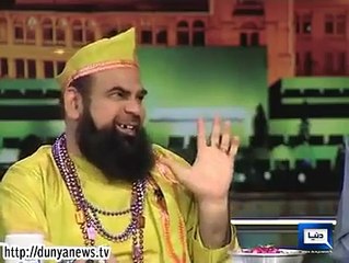 mazaq rat most funny vidoe on dunya News paskitan 71 hameera arshad