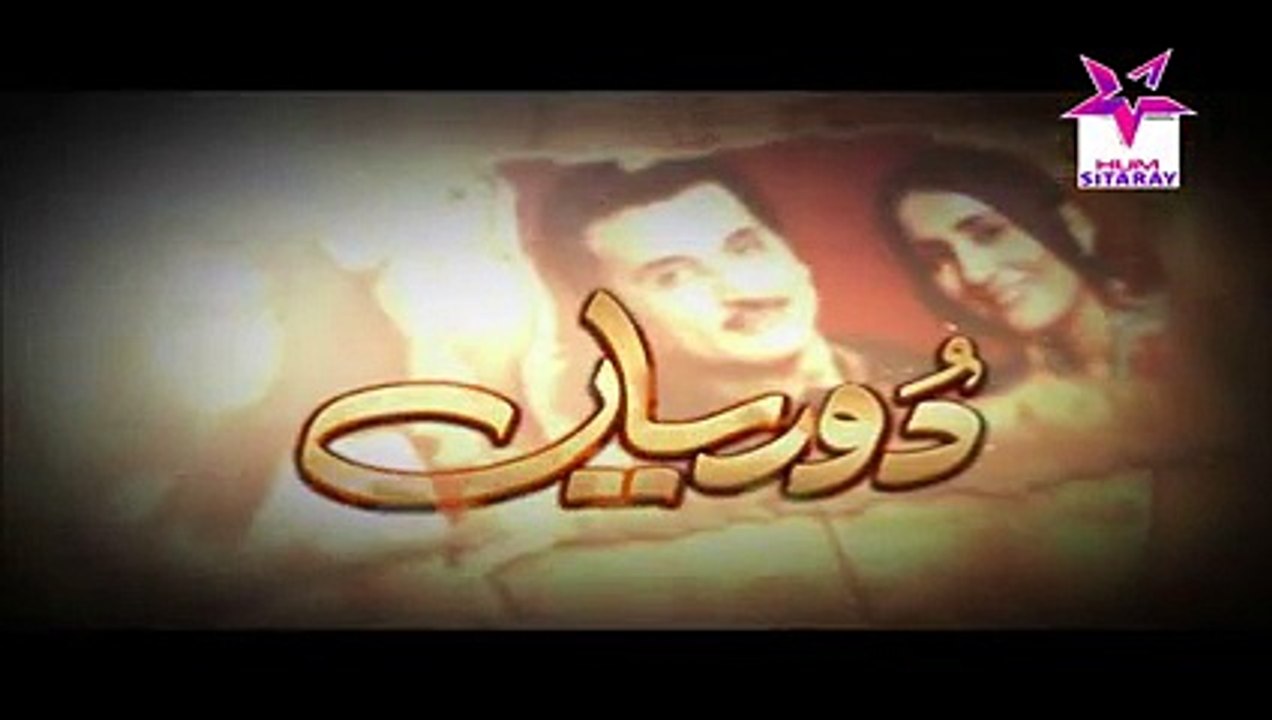 Dooriyan Episode 14 HQ Part 1