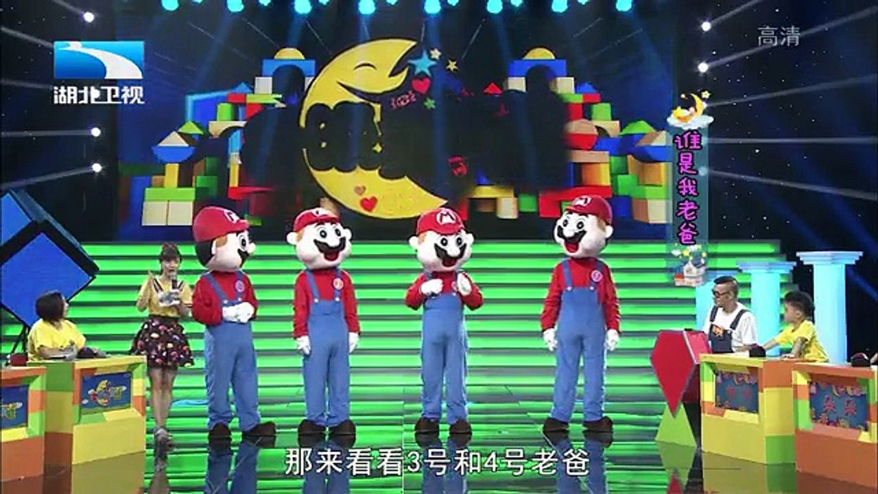 20150822 今晚我当家