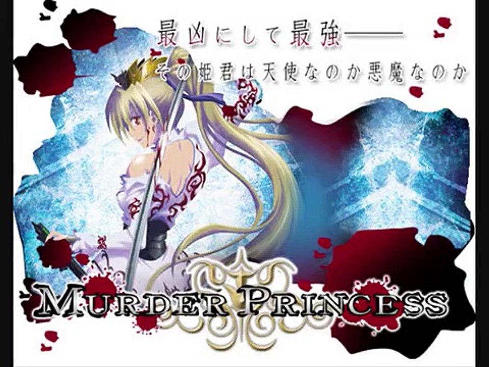 Murder Princess Full OP