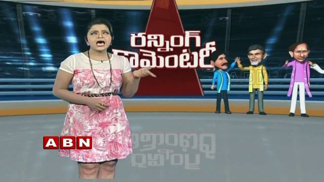 Onions price hikes | Running commentary